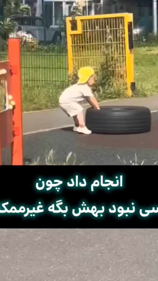  جدید ترین استوری اینستاگرام مختار سائقی
