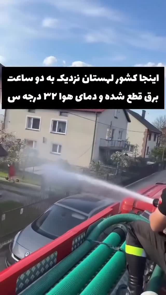  جدید ترین استوری اینستاگرام مختار سائقی
