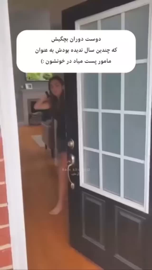  جدید ترین استوری اینستاگرام مختار سائقی