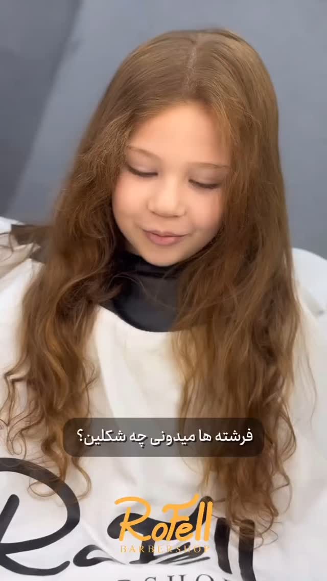  جدید ترین استوری اینستاگرام مختار سائقی