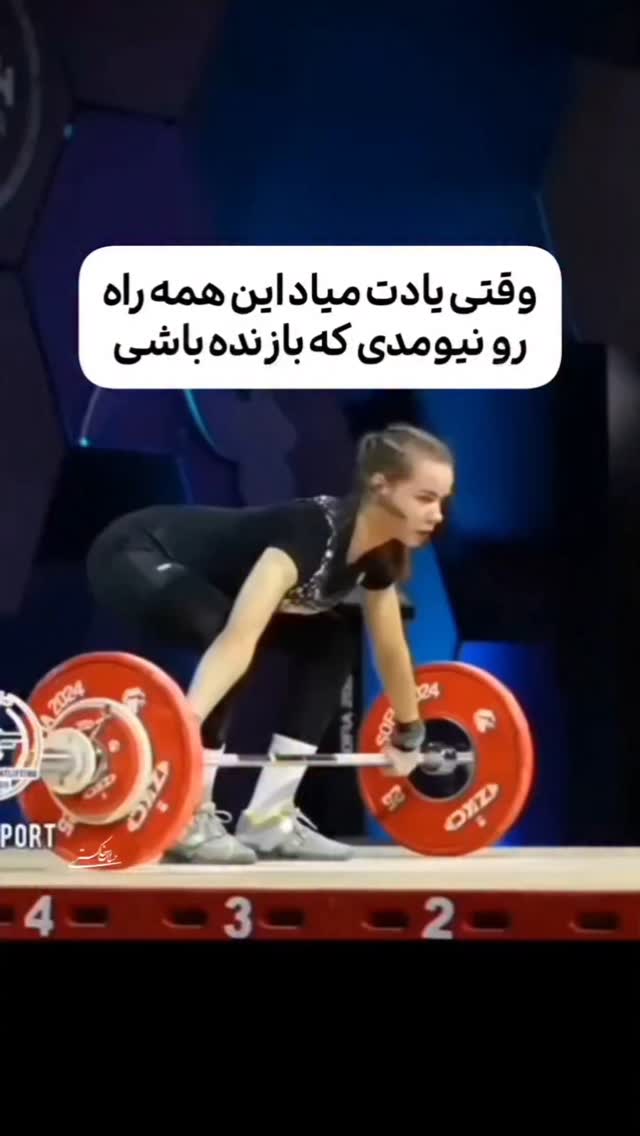  جدید ترین استوری اینستاگرام مختار سائقی