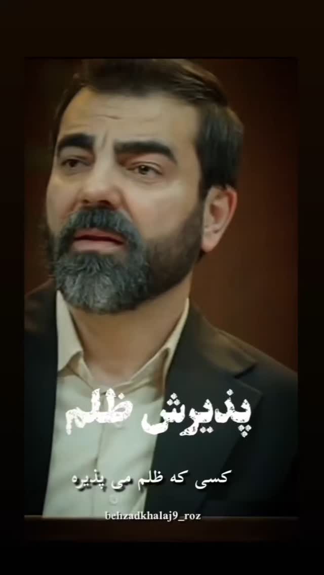  جدید ترین استوری اینستاگرام مختار سائقی