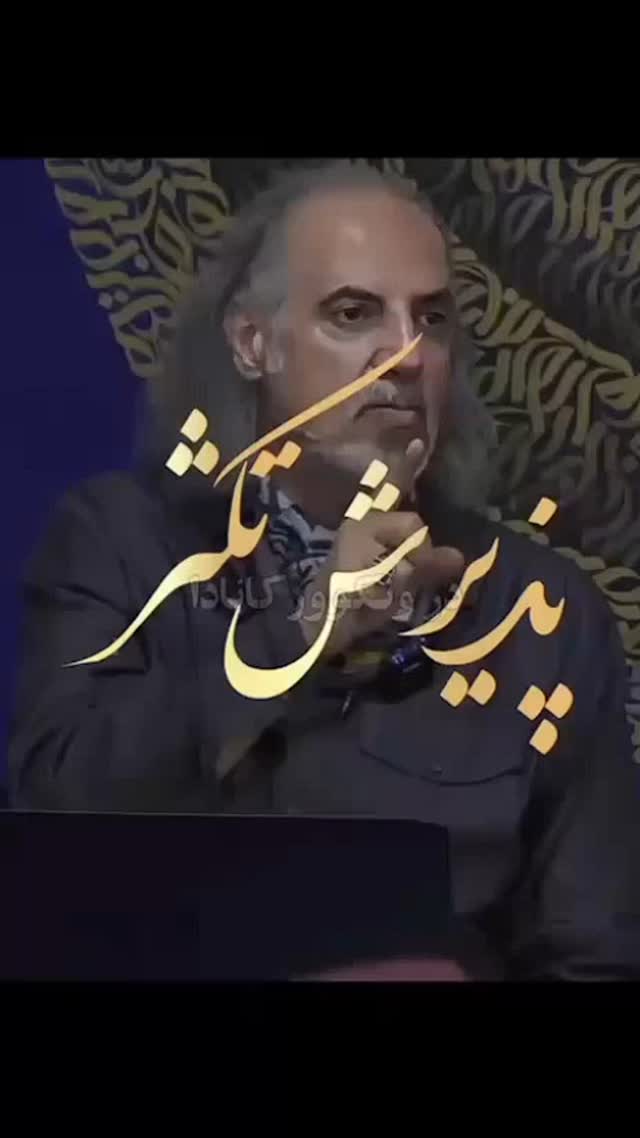  جدید ترین استوری اینستاگرام مختار سائقی