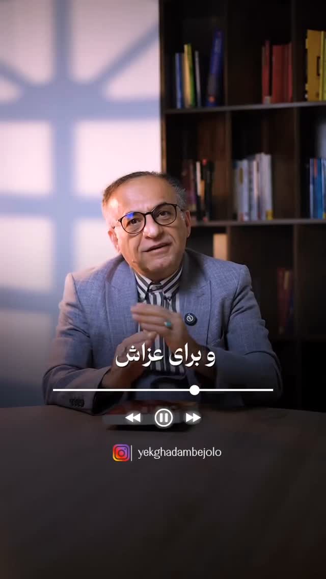  جدید ترین استوری اینستاگرام مختار سائقی