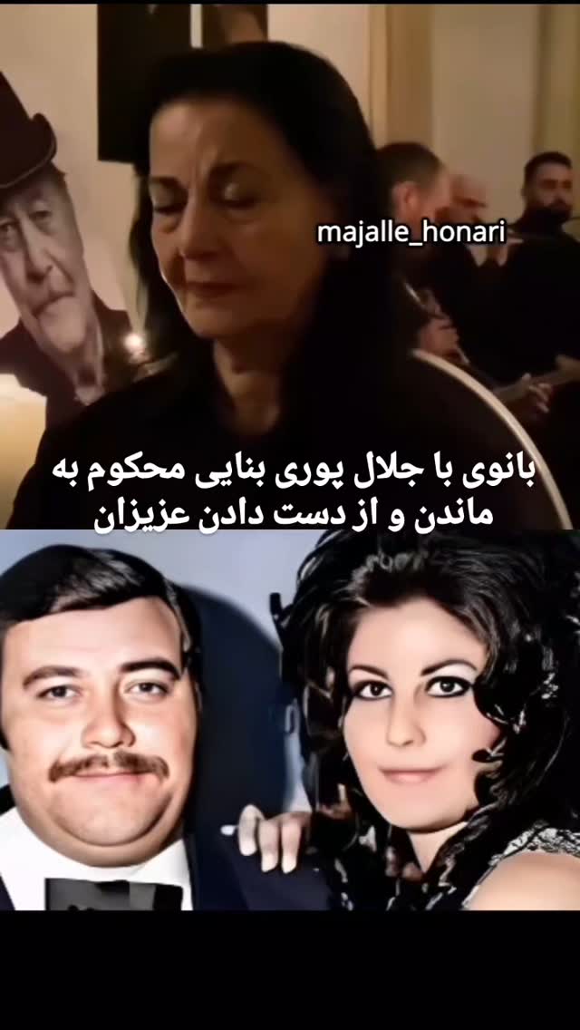 جدید ترین استوری اینستاگرام مختار سائقی