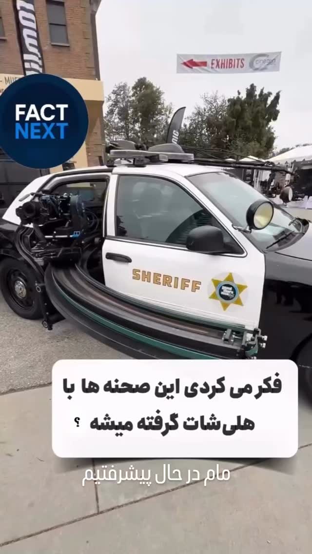  جدید ترین استوری اینستاگرام مختار سائقی