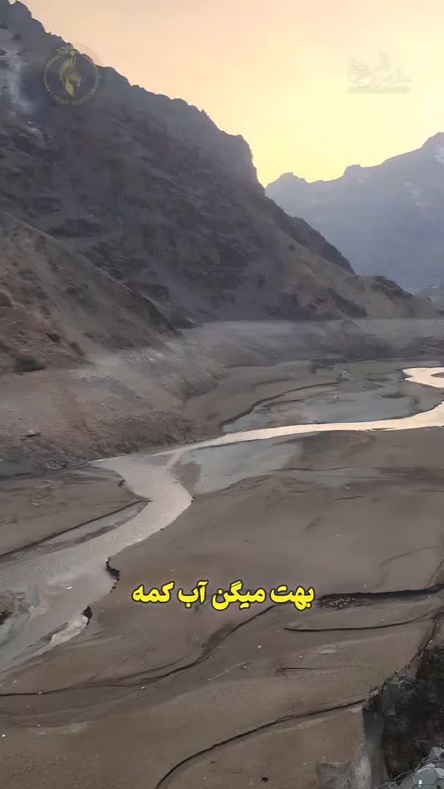  جدید ترین استوری اینستاگرام مختار سائقی