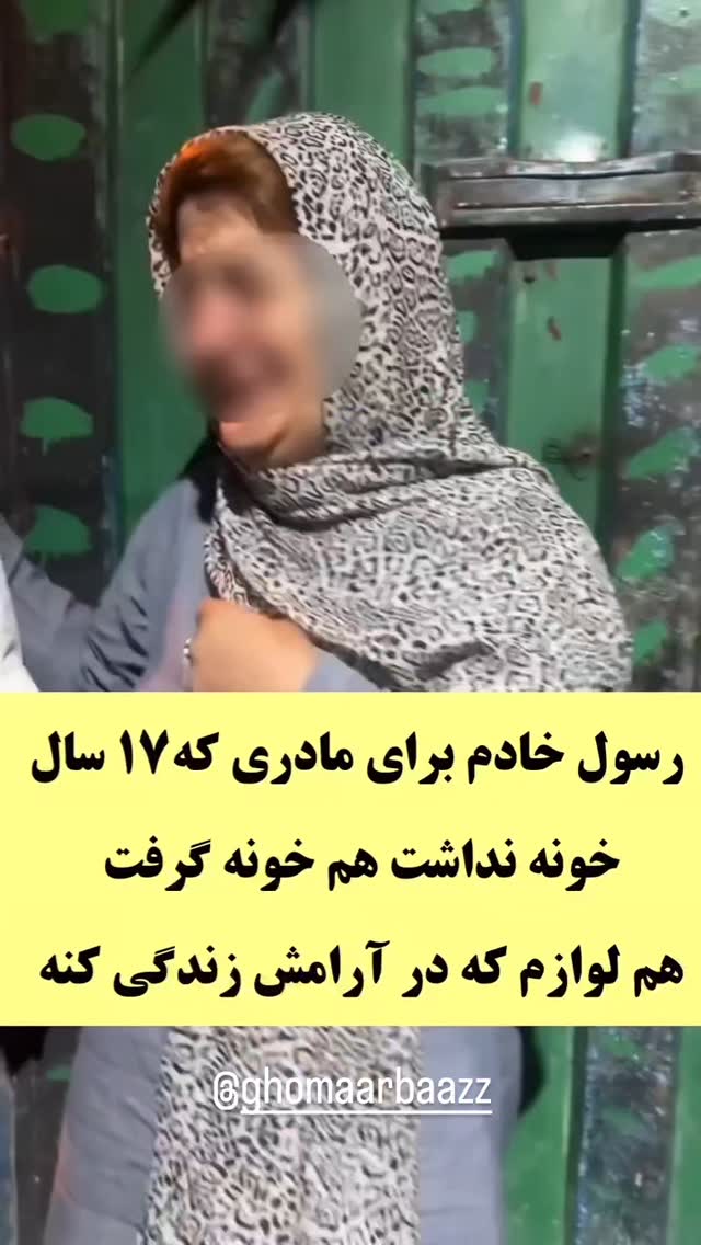  جدید ترین استوری اینستاگرام مختار سائقی