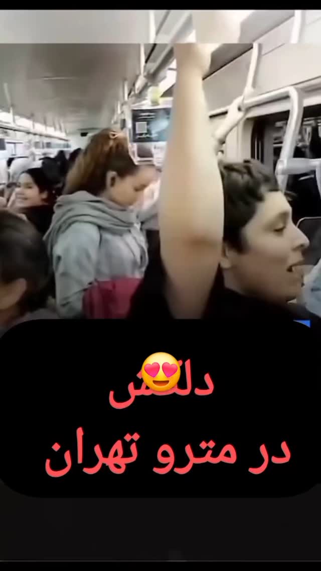  جدید ترین استوری اینستاگرام مختار سائقی