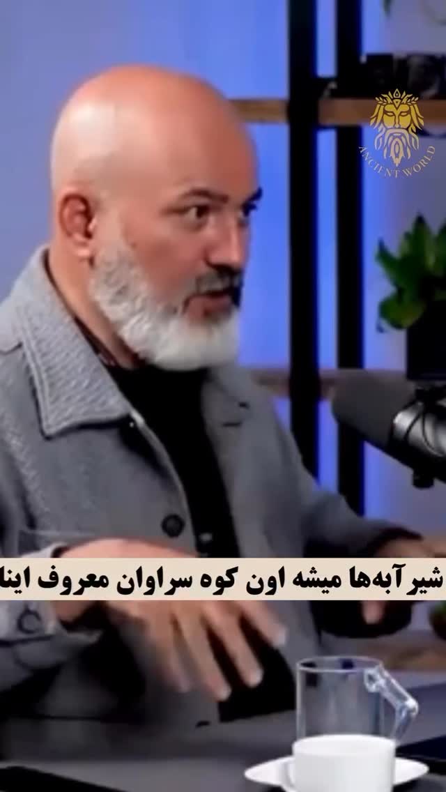  جدید ترین استوری اینستاگرام مختار سائقی