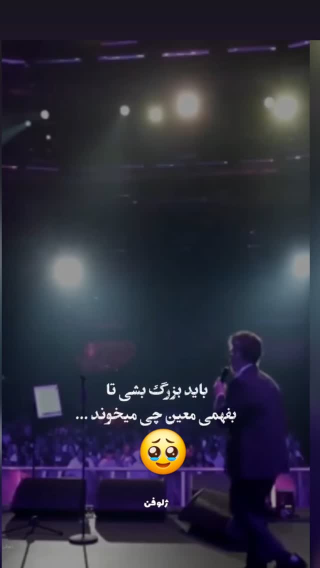 جدید ترین استوری اینستاگرام مختار سائقی