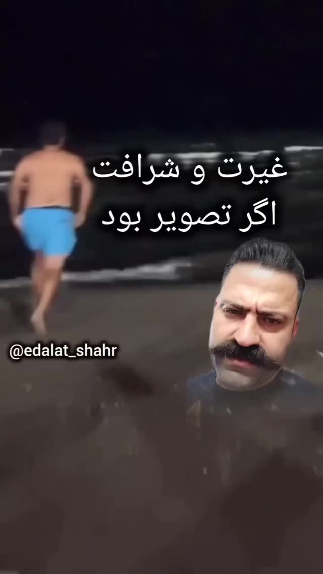  جدید ترین استوری اینستاگرام مختار سائقی