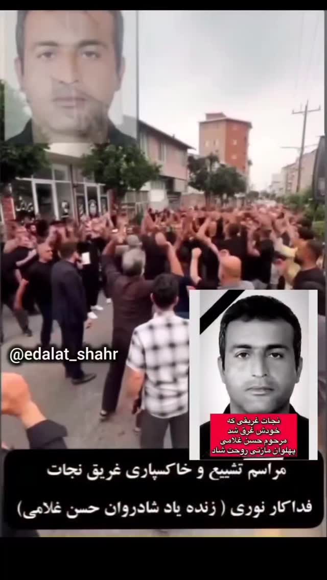  جدید ترین استوری اینستاگرام مختار سائقی