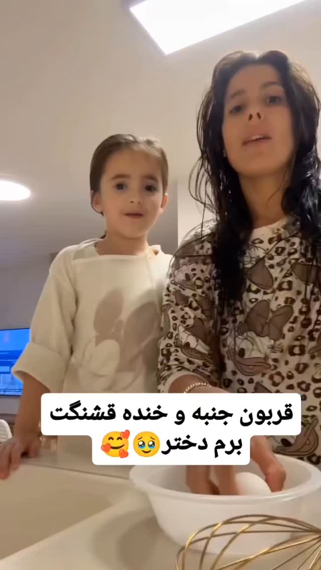  جدید ترین استوری اینستاگرام مختار سائقی