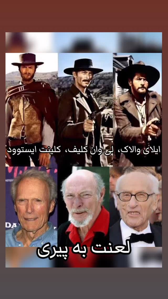  جدید ترین استوری اینستاگرام مختار سائقی