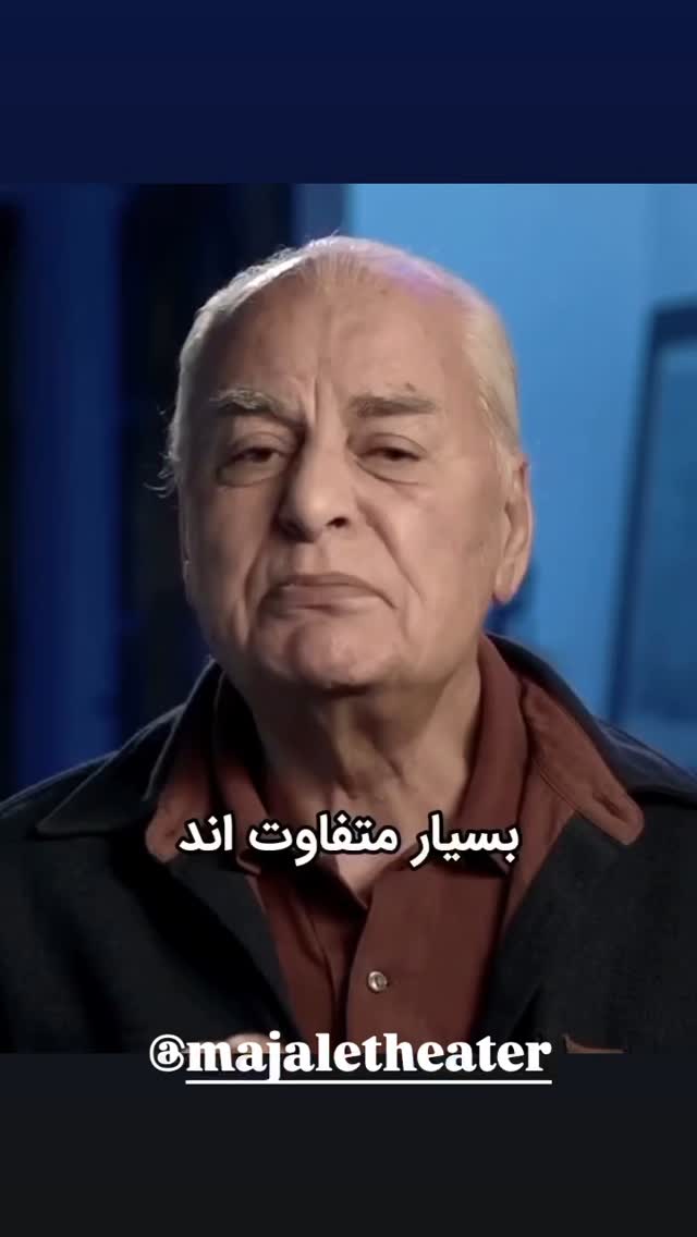  جدید ترین استوری اینستاگرام مختار سائقی