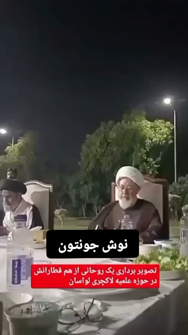  جدید ترین استوری اینستاگرام مختار سائقی