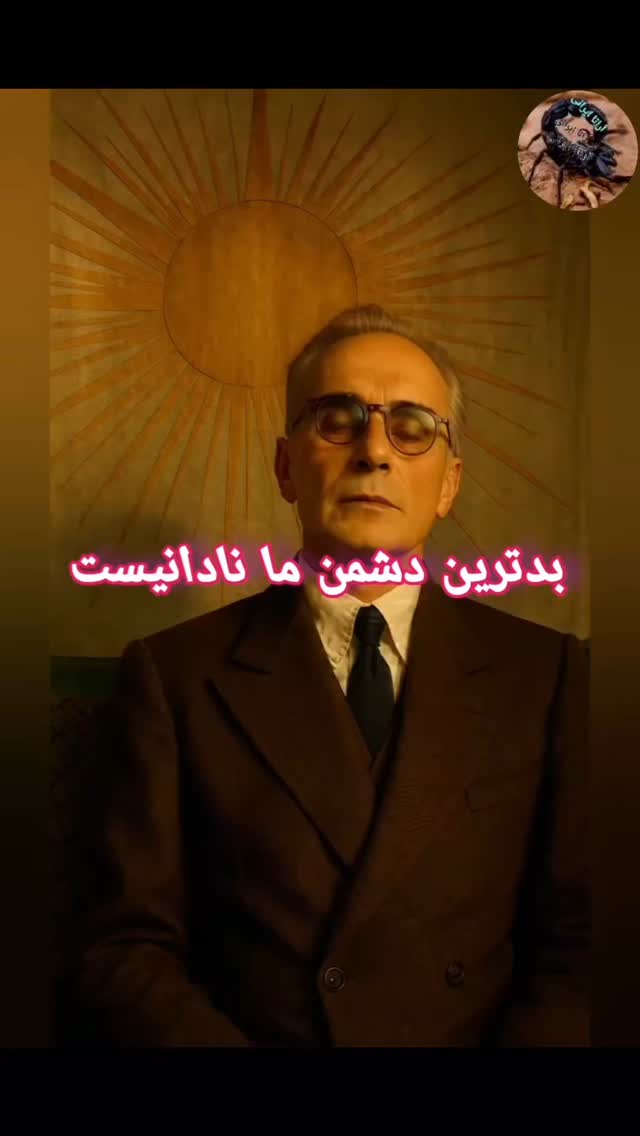  جدید ترین استوری اینستاگرام مختار سائقی