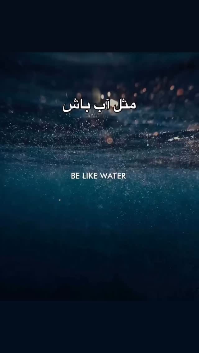  جدید ترین استوری اینستاگرام مختار سائقی
