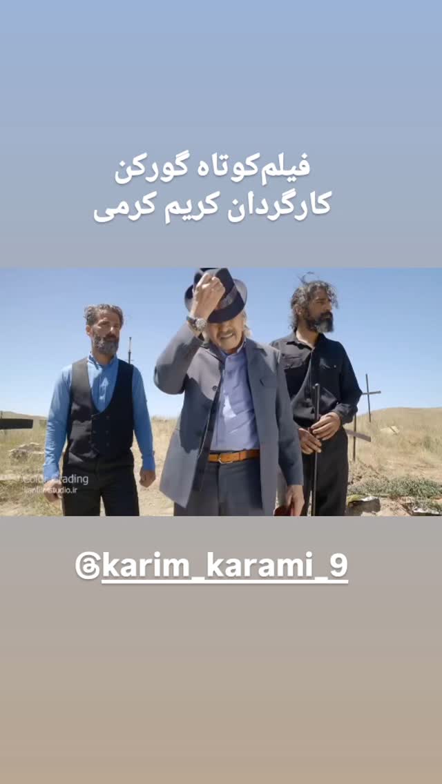  جدید ترین استوری اینستاگرام مختار سائقی