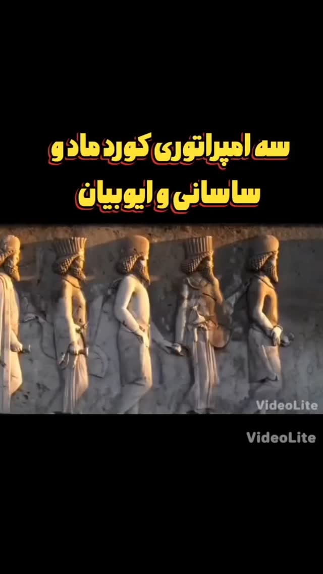  جدید ترین استوری اینستاگرام مختار سائقی