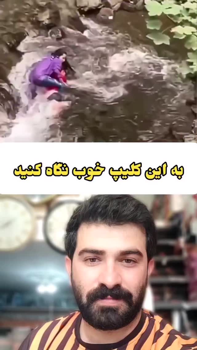  جدید ترین استوری اینستاگرام مختار سائقی
