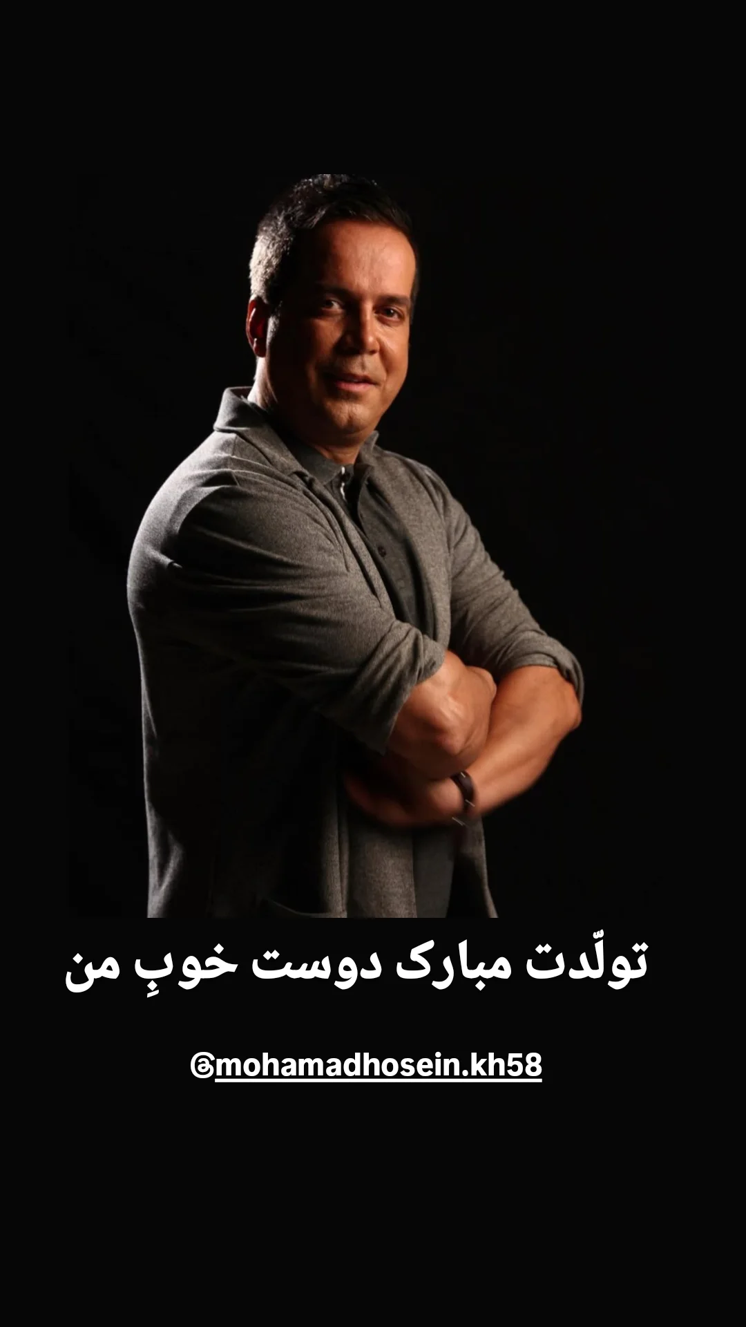  جدید ترین استوری اینستاگرام مختار سائقی