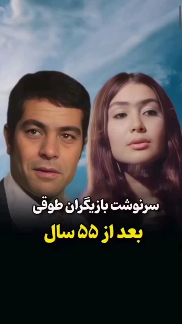  جدید ترین استوری اینستاگرام مختار سائقی