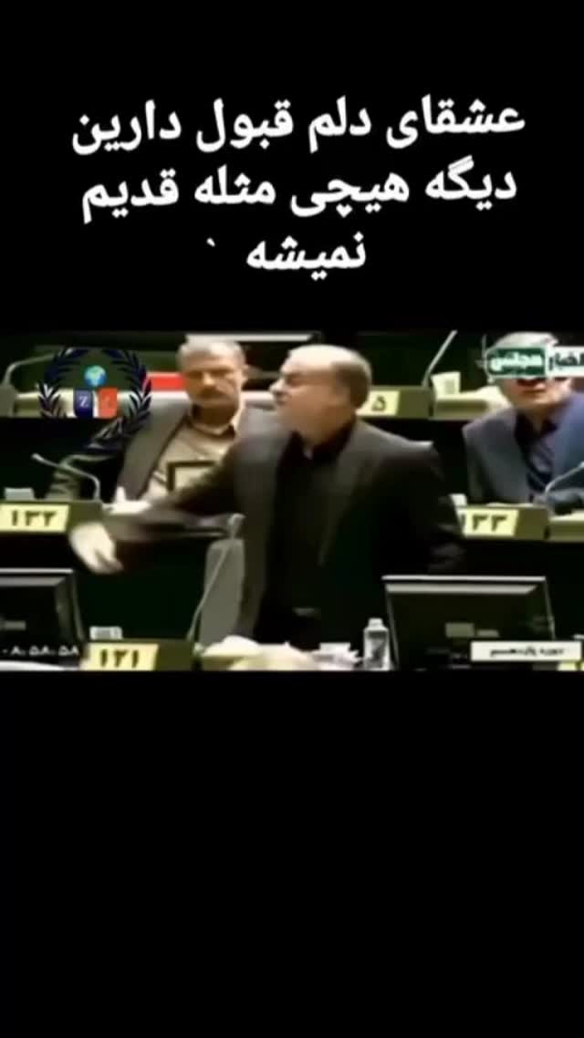  جدید ترین استوری اینستاگرام مختار سائقی
