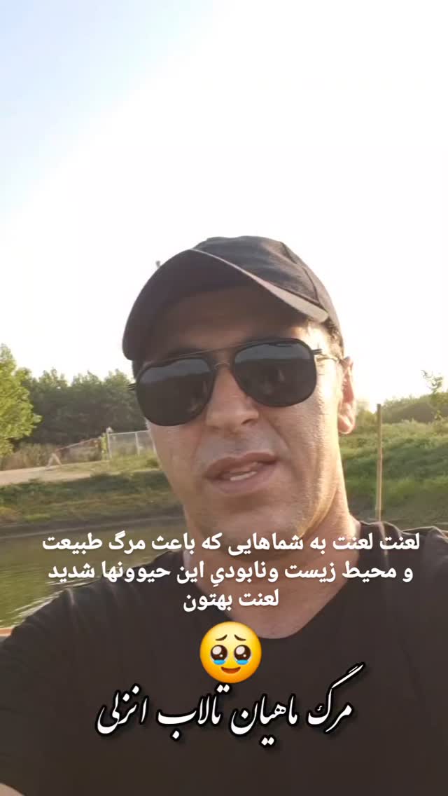  جدید ترین استوری اینستاگرام مختار سائقی