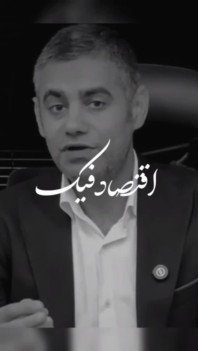  جدید ترین استوری اینستاگرام مختار سائقی