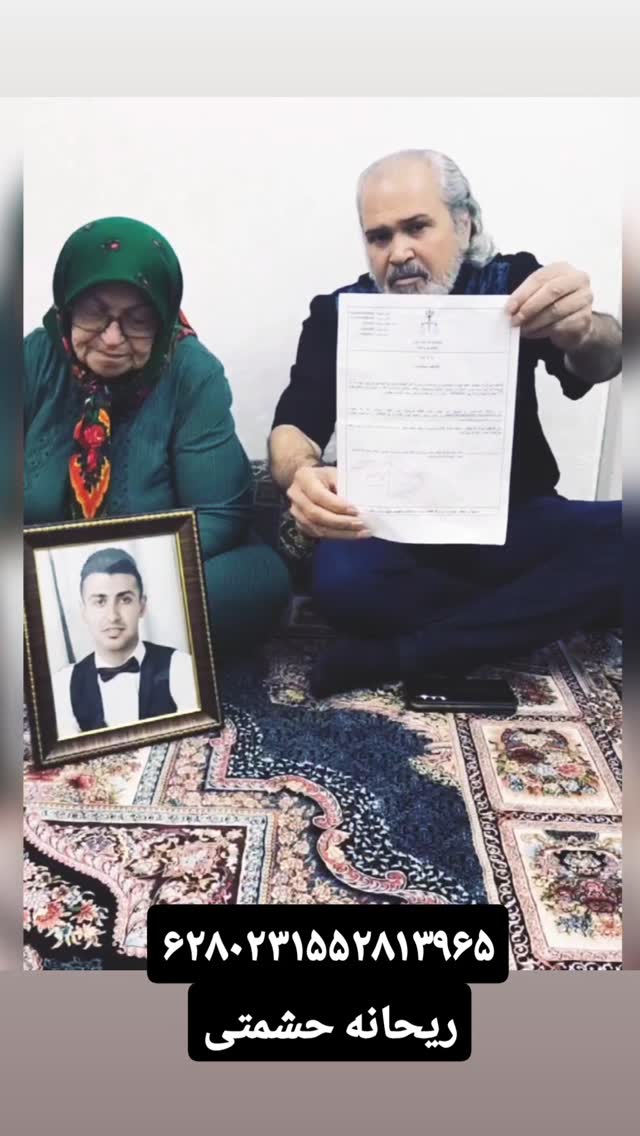  جدید ترین استوری اینستاگرام مختار سائقی