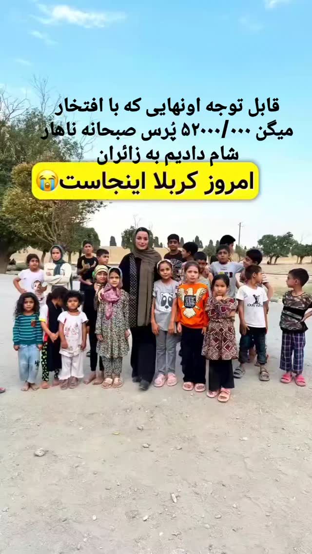  جدید ترین استوری اینستاگرام مختار سائقی