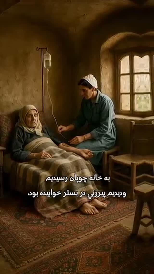  جدید ترین استوری اینستاگرام مختار سائقی