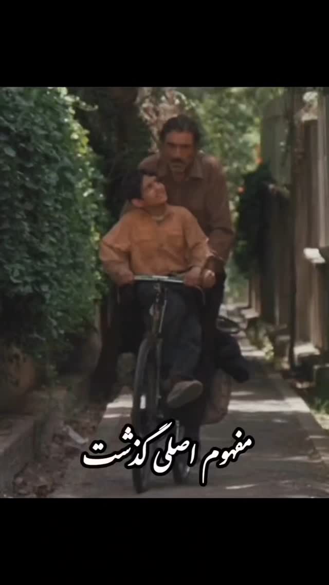  جدید ترین استوری اینستاگرام مختار سائقی