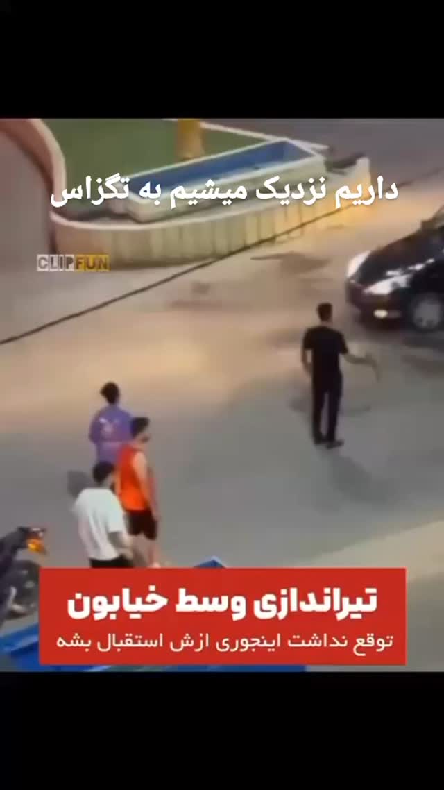  جدید ترین استوری اینستاگرام مختار سائقی