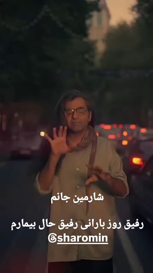  جدید ترین استوری اینستاگرام مختار سائقی
