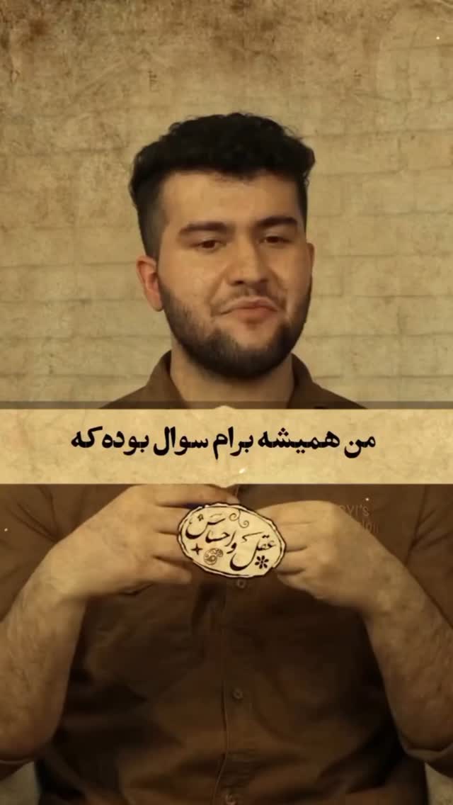  جدید ترین استوری اینستاگرام مختار سائقی
