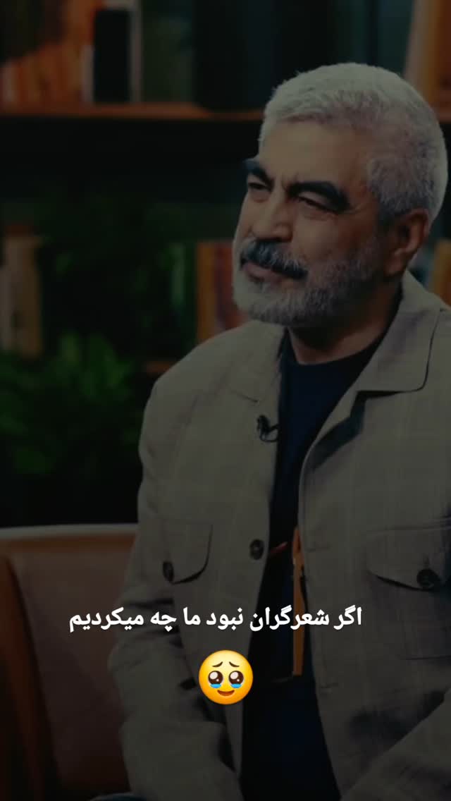  جدید ترین استوری اینستاگرام مختار سائقی