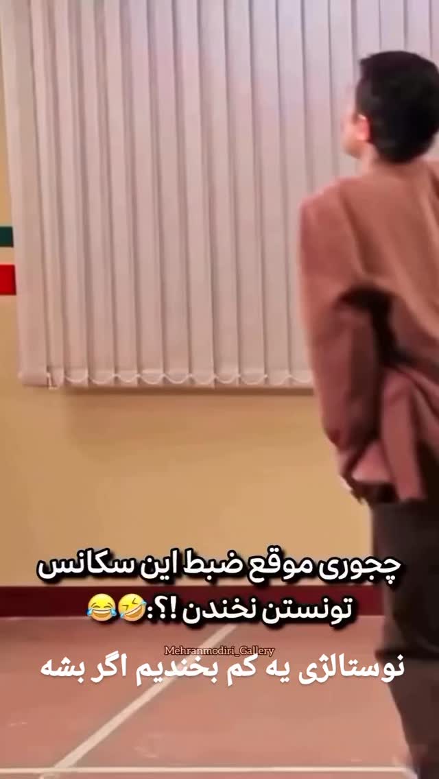  جدید ترین استوری اینستاگرام مختار سائقی