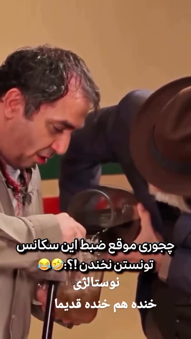  جدید ترین استوری اینستاگرام مختار سائقی