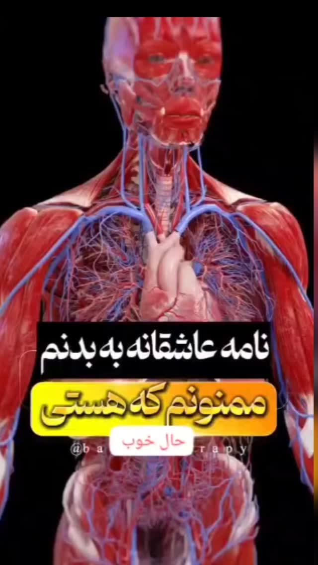  جدید ترین استوری اینستاگرام مختار سائقی