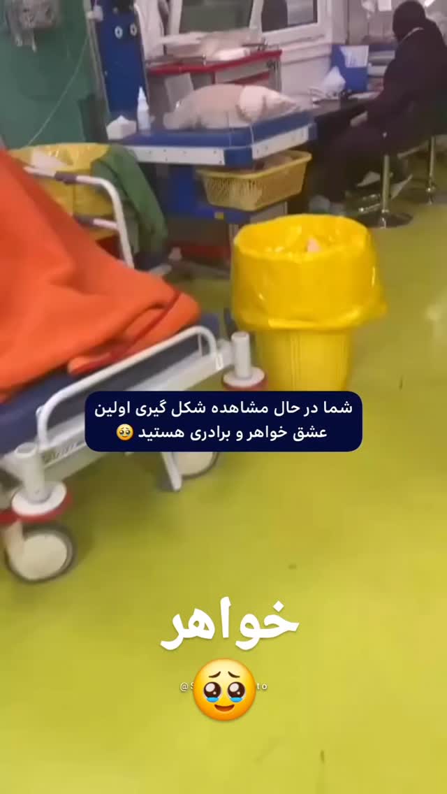  جدید ترین استوری اینستاگرام مختار سائقی