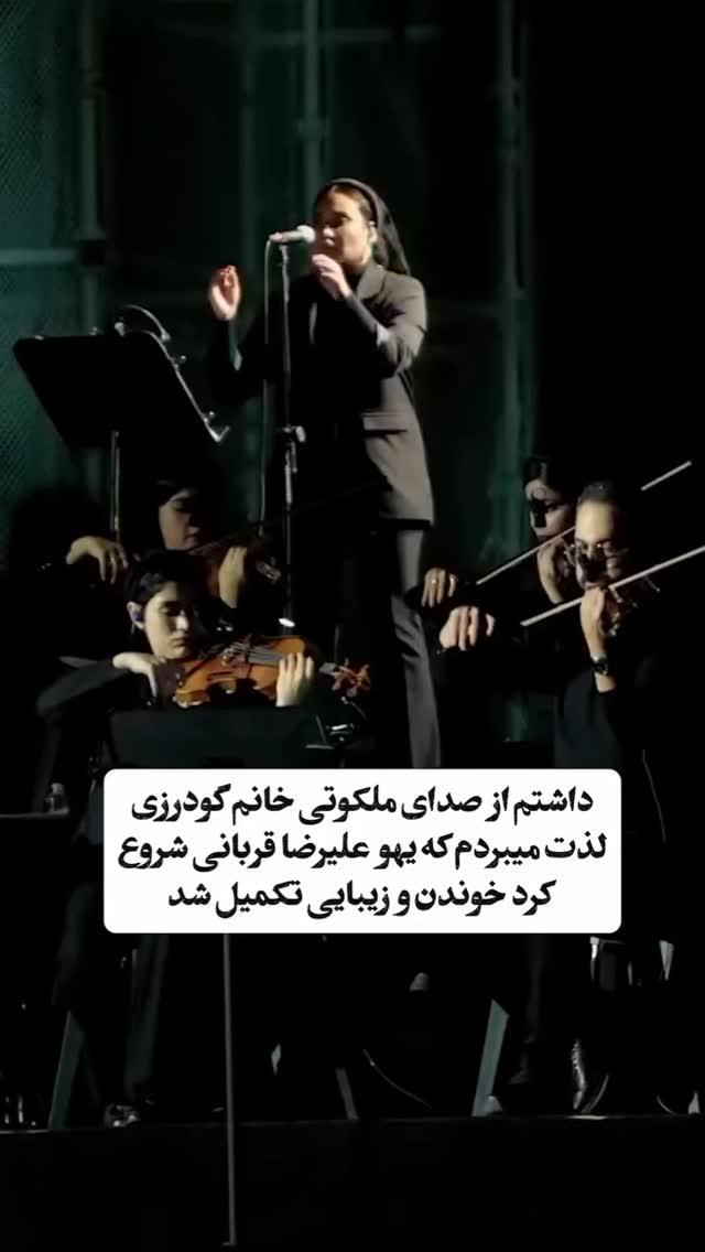  جدید ترین استوری اینستاگرام مختار سائقی