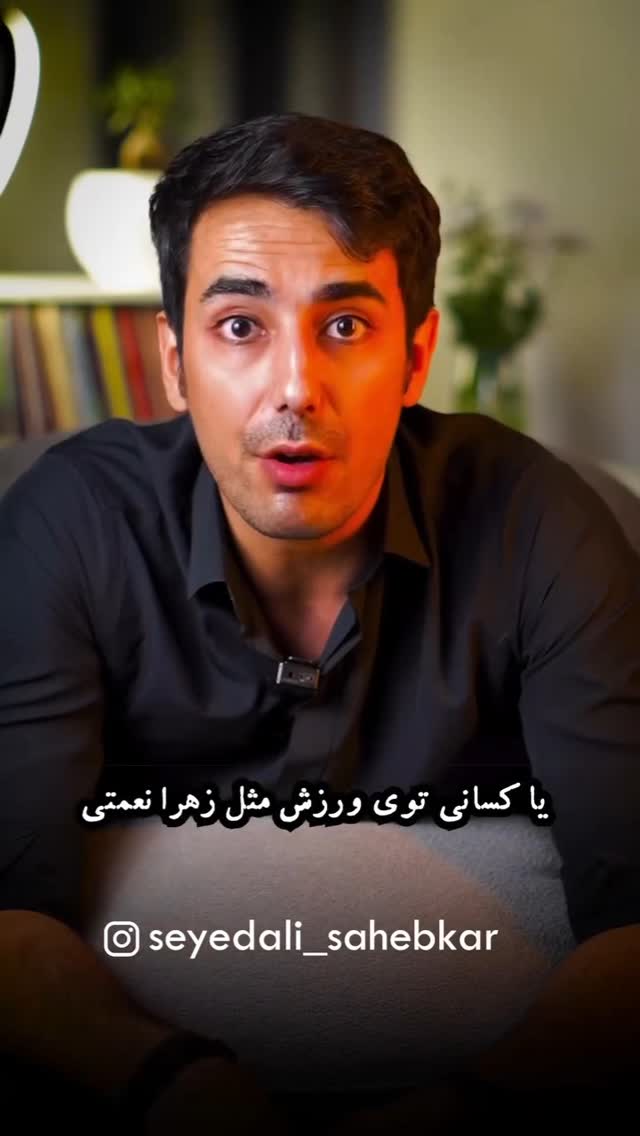 جدید ترین استوری اینستاگرام مختار سائقی