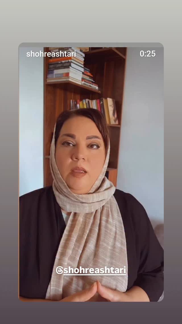  جدید ترین استوری اینستاگرام مختار سائقی