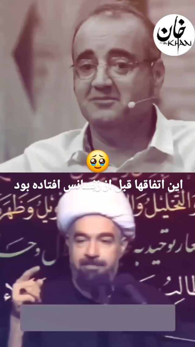 جدید ترین استوری اینستاگرام مختار سائقی