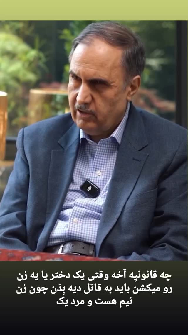  جدید ترین استوری اینستاگرام مختار سائقی