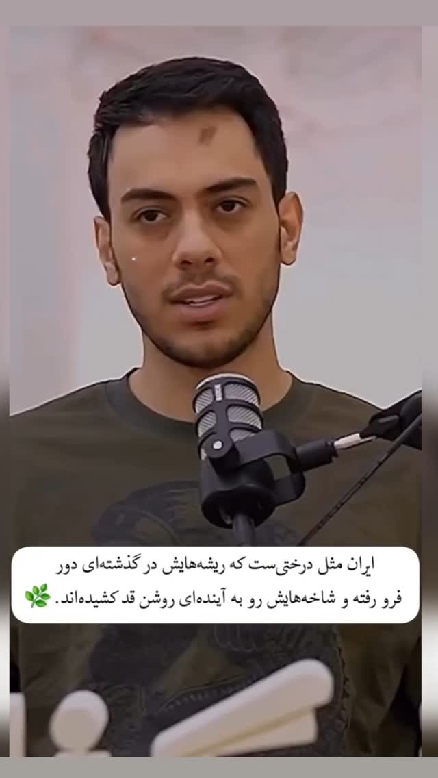  جدید ترین استوری اینستاگرام مختار سائقی