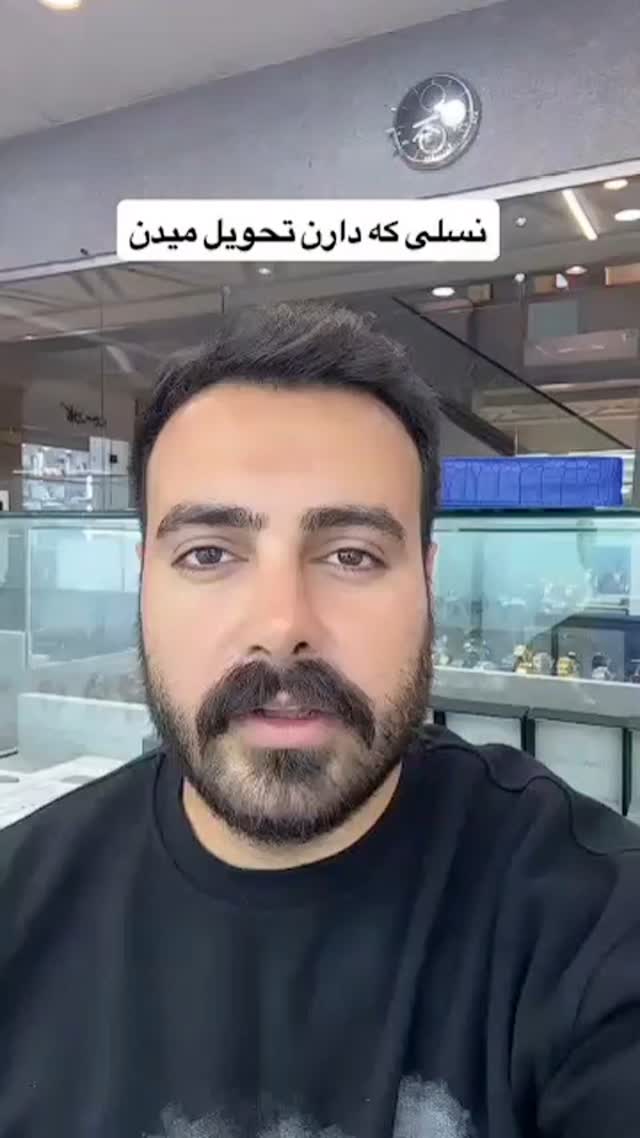  جدید ترین استوری اینستاگرام مختار سائقی